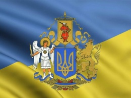 Большой герб Украины предварительно одобрила Рада