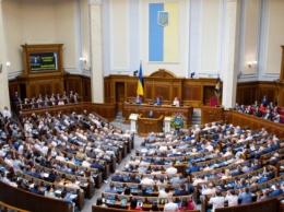 Рада приняла в первом чтении законопроект о большом Государственном Гербе Украины
