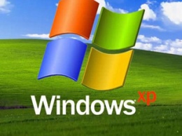В мире осталось 9 миллионов человек, которые используют Windows XP