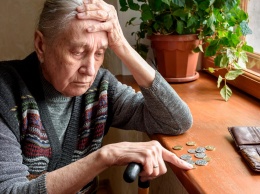 Центробанк назвал способы заманивания пенсионеров в финансовые пирамиды