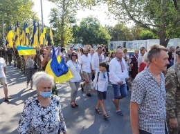 В Херсоне празднуют юбилейный День независимости Украины