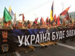 Марш защитников Украины в Харькове собрал около тысячи участников