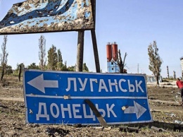 Россия сознательно срывает работу гуманитарной подгруппы ТКГ - делегация Украины