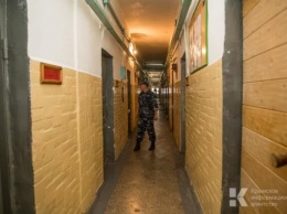Гражданина Украины приговорили к 12,5 годам тюрьмы за наркоторговлю в Крыму