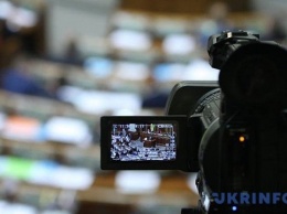 К законопроекту о реформе СБУ подали 2568 поправок
