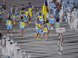 Форма украинской олимпийской сборной названа одной из лучших (ФОТО)
