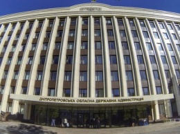 Суд отменил региональный статус русского языка в Днепропетровской области