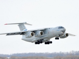 Самолеты с эвакуированными из Кабула приземлились в Подмосковье