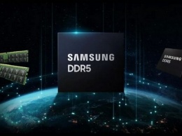 Samsung представила первый в мире модуль памяти DDR5-7200 объемом 512 ГБ