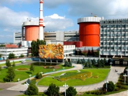 Южно-Украинскую АЭС возглавил новый руководитель