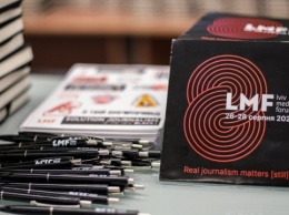 Во Львове стартовал Lviv Media Forum 2021