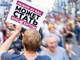 Российские издания проводят акцию солидарности против преследования СМИ