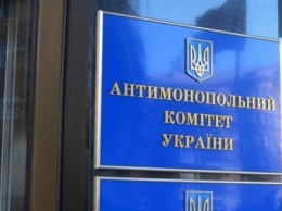АМКУ будет разбираться с доначислениями от "Киевтеплоэнерго" в платежках киевлян