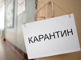 В Украине утвердили новые карантинные меры в детсадах: что запрещено