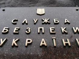 СБУ разоблачила интернет-агентуру российских спецслужб