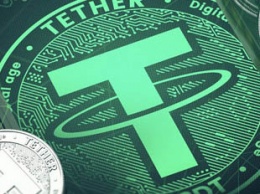 Власти Онтарио запретили регулируемым криптобиржам работать с Tether