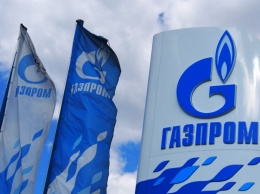 "Газпром" перестал продавать газ в Европу