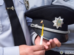 В Николаеве почтили память погибших полицейских