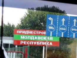 Украина снова отложила запрет на въезд приднестровских автомобилей