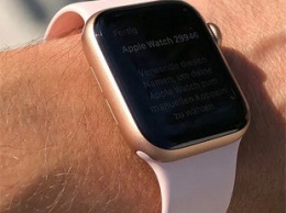 Apple Watch спасли жизнь владелице