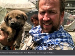 Трогательная история. Бывший британский морпех отказался эвакуироваться из Афганистана, если не обеспечат вылет 200 животным из его приюта (ФОТО)