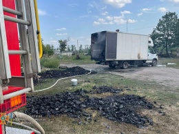 На Днепропетровщине загорелась машина с углем
