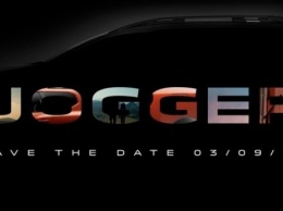 Dacia запланировала громкую премьеру на 3 сентября