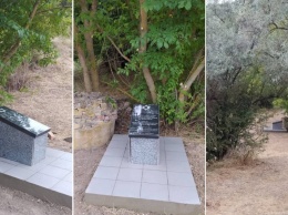 На Николаевщине установили памятный знак на месте захоронения расстрелянных евреев (ФОТО)