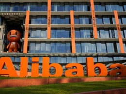 Alibaba уволила группу сотрудников за утечку истории об изнасиловании