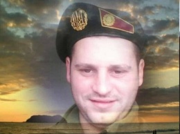 На Донбассе погиб 27-летний воин ВСУ