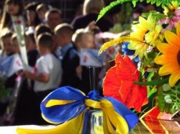 День знаний 1 сентября отмечают в Украине