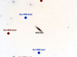 «Хаббл» отыскал три новых ультратусклых карликовых галактики