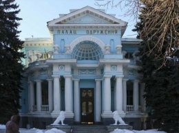 РАГСы Харькова: где в городе можно расписаться молодоженам