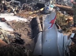 Крушение Ил-112: названа причина