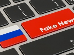 Российские СМИ запустили очередные фейки про "Мотор Сич"