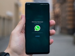 В Ирландии WhatsApp оштрафовали на 225 млн евро за нарушение приватности