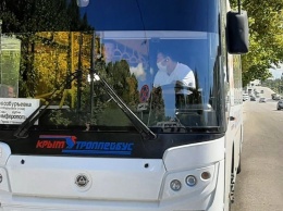 Из Новозбурьевки в Симферополь запустили новый автобусный маршрут