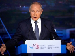 Путин: бизнес на Курилах освободят от части налогов на 10 лет