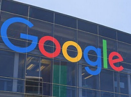 Google заблокировал аккаунты сотрудников афганского правительства