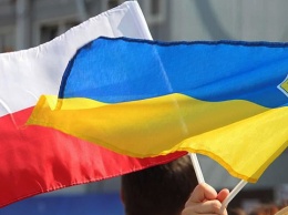На Тернопольщине стартовал украинско-польский форум «Диалог двух культур»