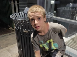Поиски продолжаются: в Запорожской области ищут 11-летнего мальчика