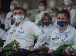 Украинские спортсмены вернулись с Паралимпиады в Токио