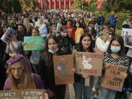 В Украине проходит марш за права животных