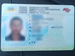 В Харькове водитель сам признался патрульным, что купил права