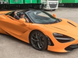 Как получить новый McLaren за 25 фунтов