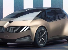 Будущее BMW: компания представила автомобиль из мусора