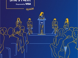 Visa She's Next: владелицы малого бизнеса могут выиграть 250 000 гривен и обучение в бизнес-школе