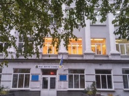 Более тридцати тысяч гривен: гимназию, где массово отравились дети, оштрафовали