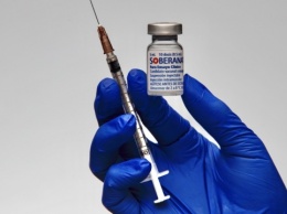 Куба первой в мире начала COVID-вакцинацию детей от двух лет