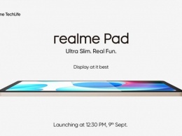 Планшет Realme Pad показали с разных сторон на официальных изображениях